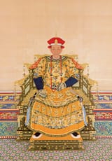 751px-kangxi1-1791487134