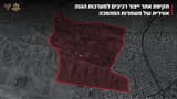 1721945037075804