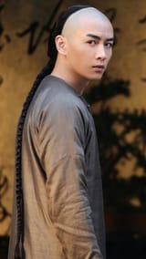 lose-your-hair-or-lose-your-head-manchu-queue-the-male-v0-e7194jbgidnb1