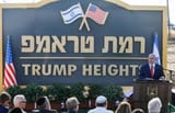 israel trump heights