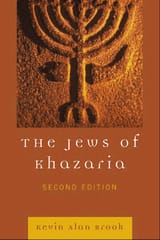 jews-of-khazaria-2502590522