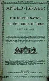 Anglo-Israel