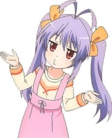 renge