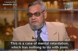 jinns