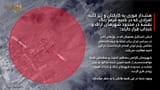 iran.jfif
