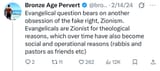 BAP don&#039;t talk about zionism