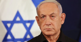 netanyahu