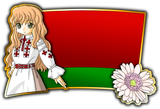 Belarus-tyan_1748552345460964