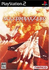 acecombatzero_jpbox