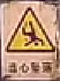 787987345