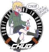 cyka chug