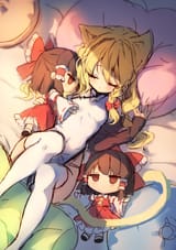 marisa loli