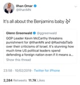 Omar-Tweet