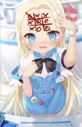 forehead