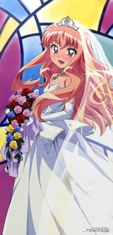 louise 3b84610b243b32ca9a677c2726d7ab110987838e