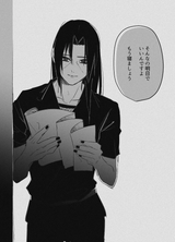 Uchiha.Itachi.1024.3040420_webp