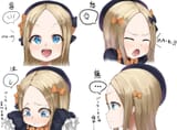 __abigail_williams_fate_and_1_more_drawn_by_parusu_ehyfhugj__sample-695f3d4d427e38852c7b54d39c77f2de