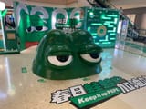 PEPE