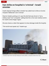 Screenshot 2025-06-19 at 06-53-25 Israel says hospital directly hit by Iranian missile as area near reactor in central Iran evacuated - live updates - BBC News
