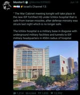 idf hq under hospital