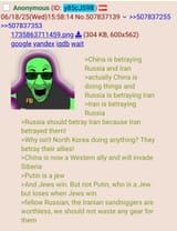 1734506699849272
