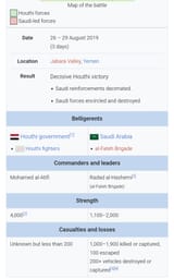 1733915282072