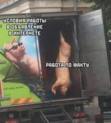 16757788907920