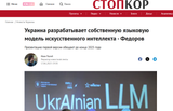 chrome_SS8hQn1Fgy