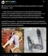 Traitor and war criminal Mykhailo Hrytsay was killed in occupied Berdyansk, - GUR 18-06-2025, After 2022, he voluntarily went to cooperate with the Russian invaders