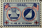stamp2