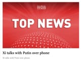 TOP NEWS