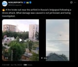 A fire broke out near the airfield in Russia’s Volgograd following a drone attack. What damage was caused is not yet known and being investigated 19-06-2025