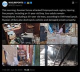 This morning, Russian forces attacked Dnipropetrovsk region, injuring five people, including an 11-year-old boy. Four adults remain hospitalized 19-06-2025