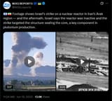 Footage shows Israel’s strike on a nuclear reactor in Iran’s Arak region — and the aftermath. Israel says the reactor was inactive 19-06-2025 plutonium