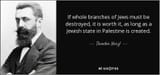 quote_if_whole_branches_of_jews_must_be_destroyed_it_is_worth_it