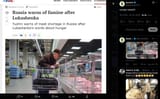 russian news!!!! 18-06-2025 CHUG RUSSIA WARNS OF FAMINE