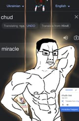 1748760797965470
