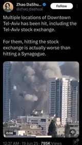 1734973848930