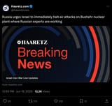 24DmnCP