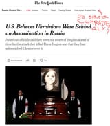 dugina