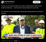 Trump, as a true peacemaker and unifier, initially said he didn’t want Israel to strike Iran — and now he’s demanding Iran’s surrender. 18-06-2025