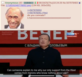 italianVPN
