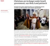 israel persecutes Catholic church