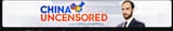 china_uncensored