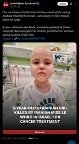 cancer kids bombing 