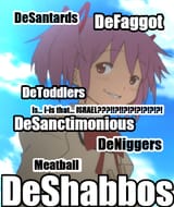 DeShabbos