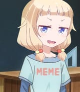 nene