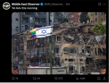 jew israel tel aviv rubble gay flag