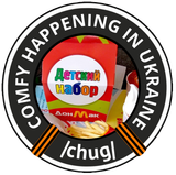 chug_don_mac
