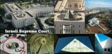 israeli-supreme-court-building-has-the-masonic-eye-of-horus-v0-9dqr7zx4pai81